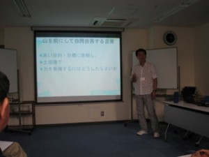 20100710_3